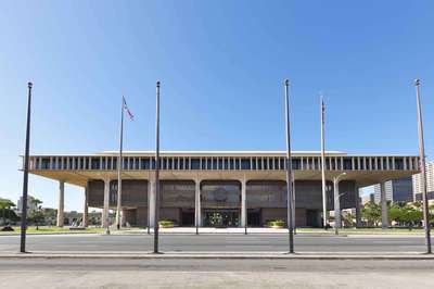 How to Conduct a **Hawaii Business Entity Search**